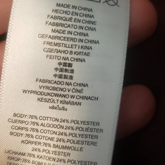 Michael Kors velour lounge pants - Picture 4 of 5